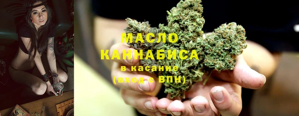 PSILOCYBIN Богородск