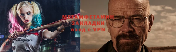 PSILOCYBIN Богородск