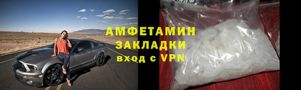 PSILOCYBIN Богородск