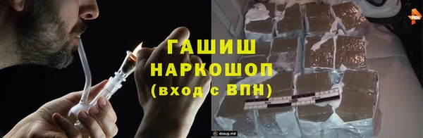 PSILOCYBIN Богородск