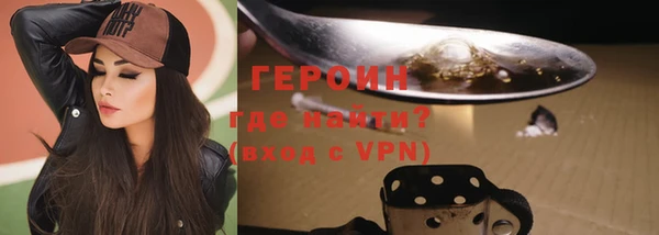 PSILOCYBIN Богородск