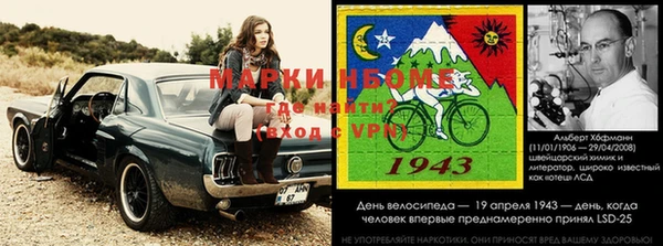 ГАЛЛЮЦИНОГЕННЫЕ ГРИБЫ Богородицк