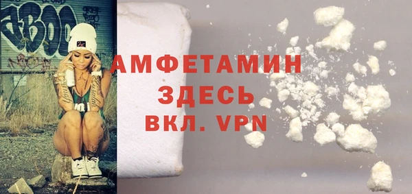 ГАЛЛЮЦИНОГЕННЫЕ ГРИБЫ Богородицк
