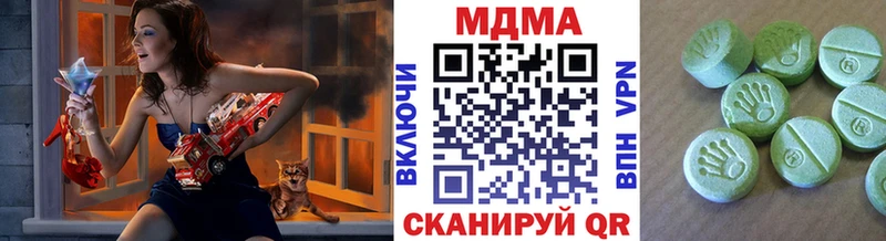 mega маркетплейс  Чкаловск  MDMA Molly  сколько стоит 